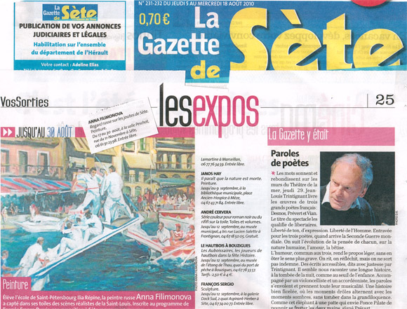 La Gazette de Sète - Aout 2010 - rubrique : les expos