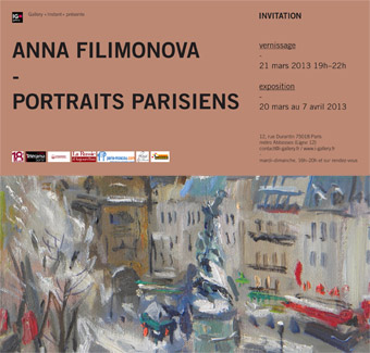 I-Gallery - Anna Filimonova - Vernissage